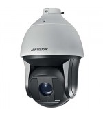 Camera IP Speed Dome hồng ngoại, 3 MP ( quay quét), ( Tích hợp tính năng thông minh)